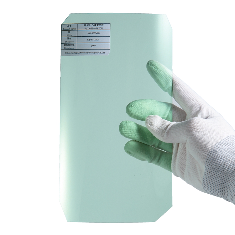  Высокопрозрачный пластиковый лист GAG с УФ-покрытием для термоформовки-0