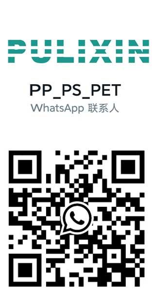 Código QR do Pulixin Whatsapp