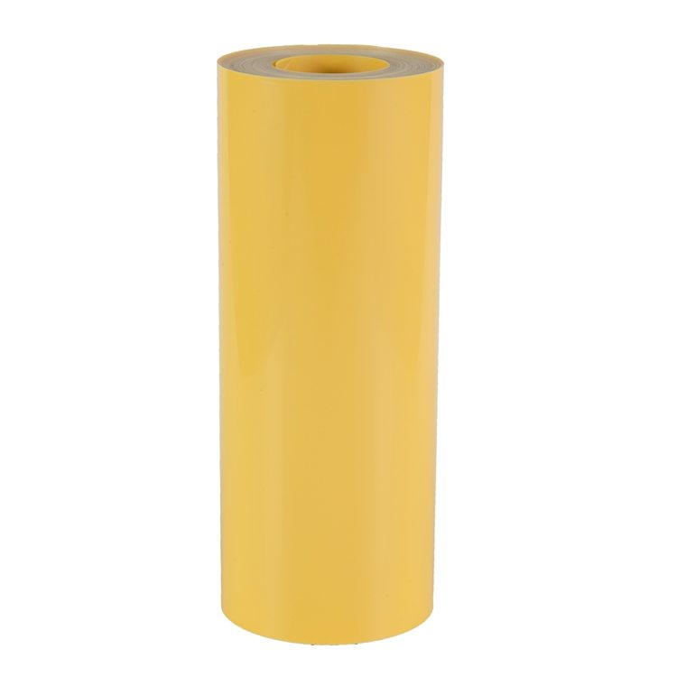 <strong>UV Coating PP Sheets - Wholesale Cheap PP Roll Factory Price</strong>
