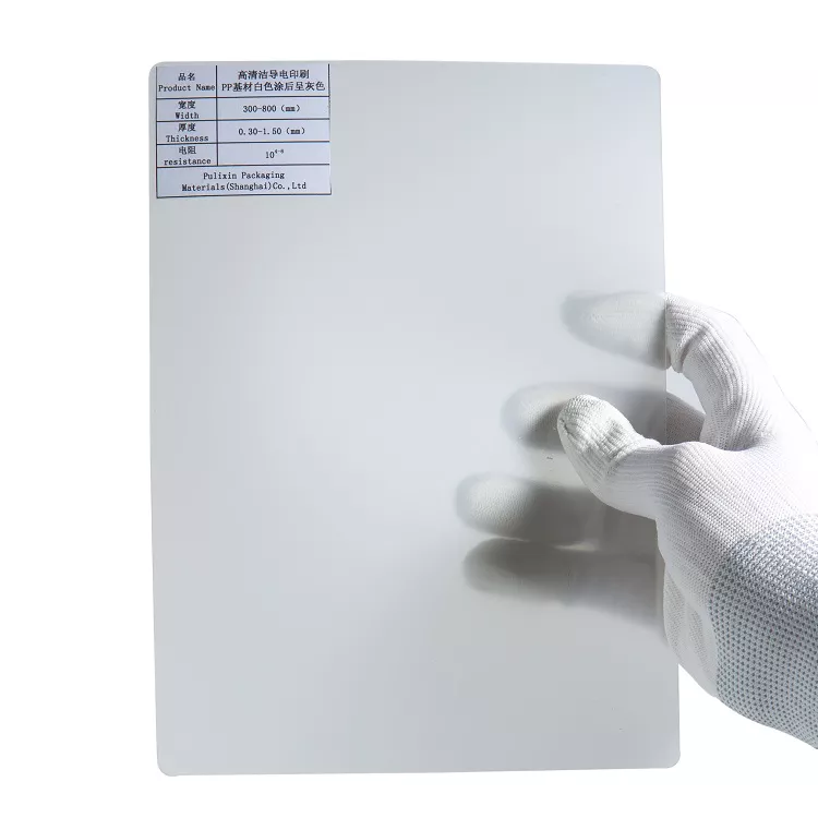  Рулон прозрачного антистатического ПЭТ листа для упаковки деталей электроники-2