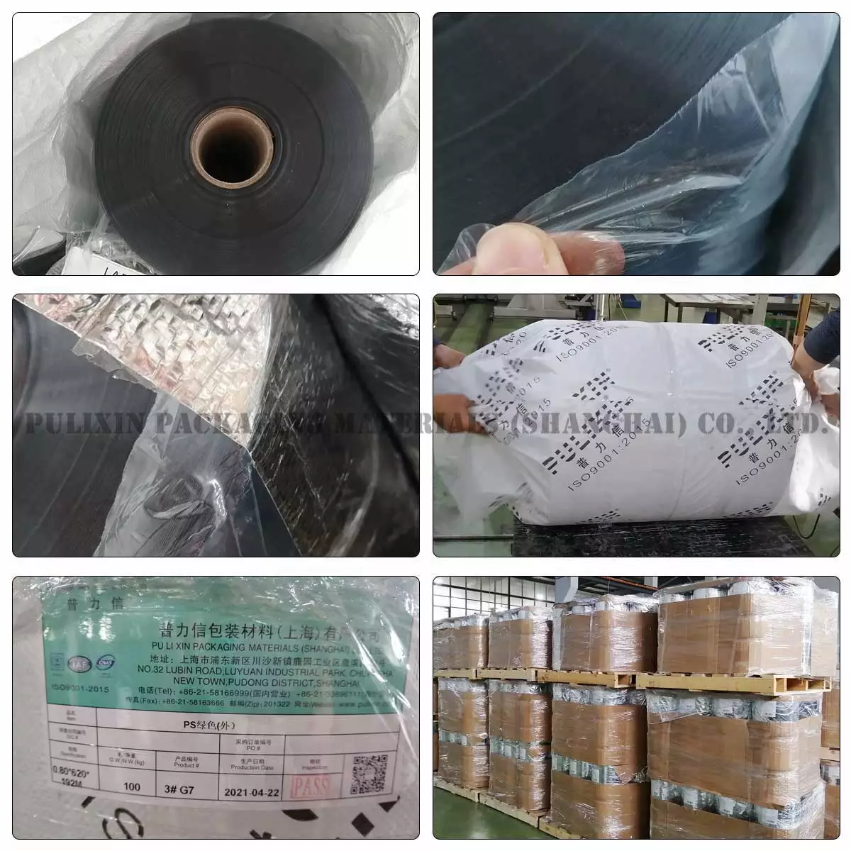 PET plastic sheet transport