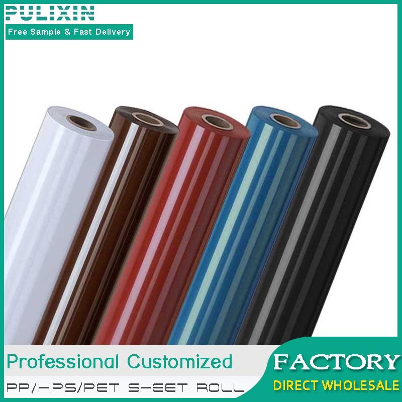 China PET Film/sheet Manufacturers Suppliers - Customized PET Film