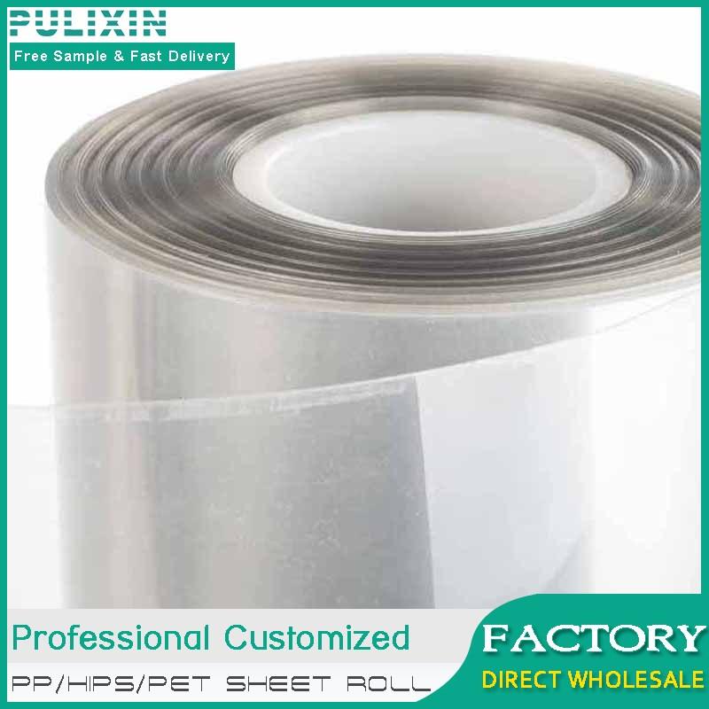  Transparent PET sheets for toy packaging-9699