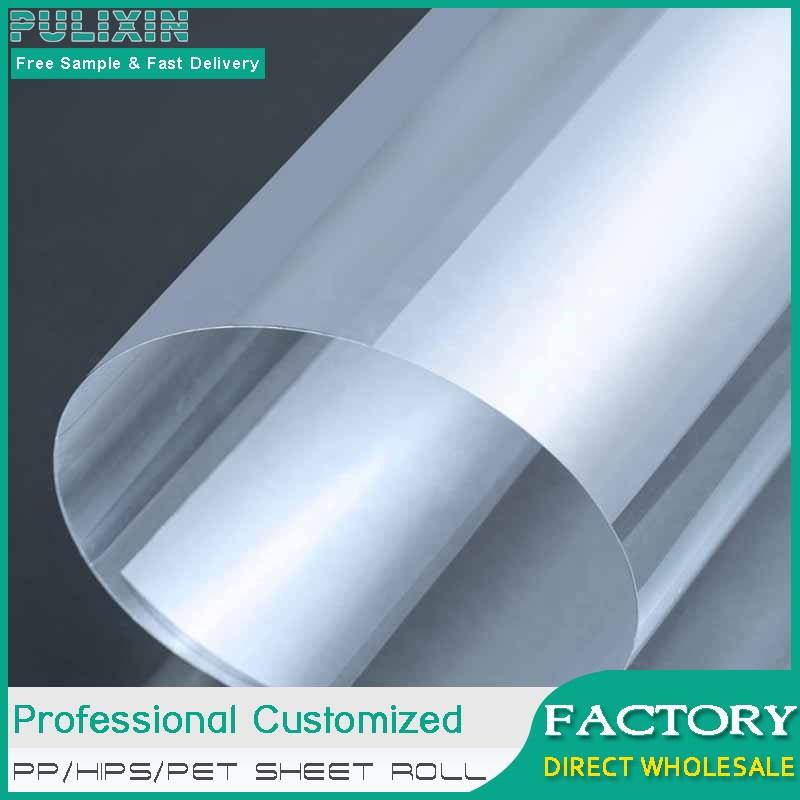  PET plastic sheet for pharmaceutical packaging-9700