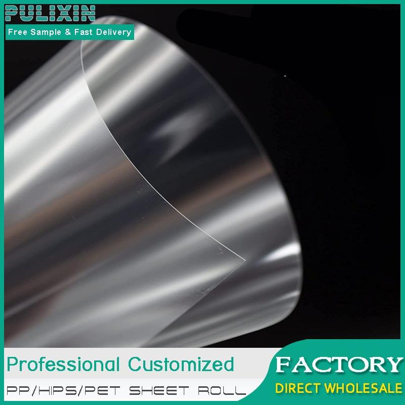 Buy Wholesale China Transparent Colored Coating Pet Plastic Sheet