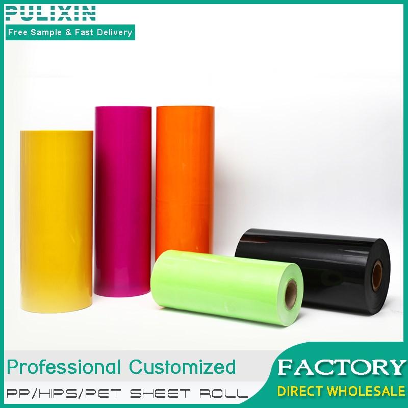  Yellow HIPS Plastic Rolls-9725