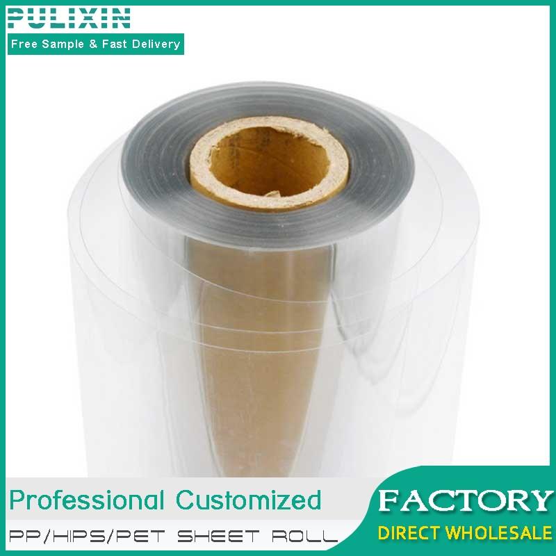  0.2 mm PET Plastic Sheet-9734