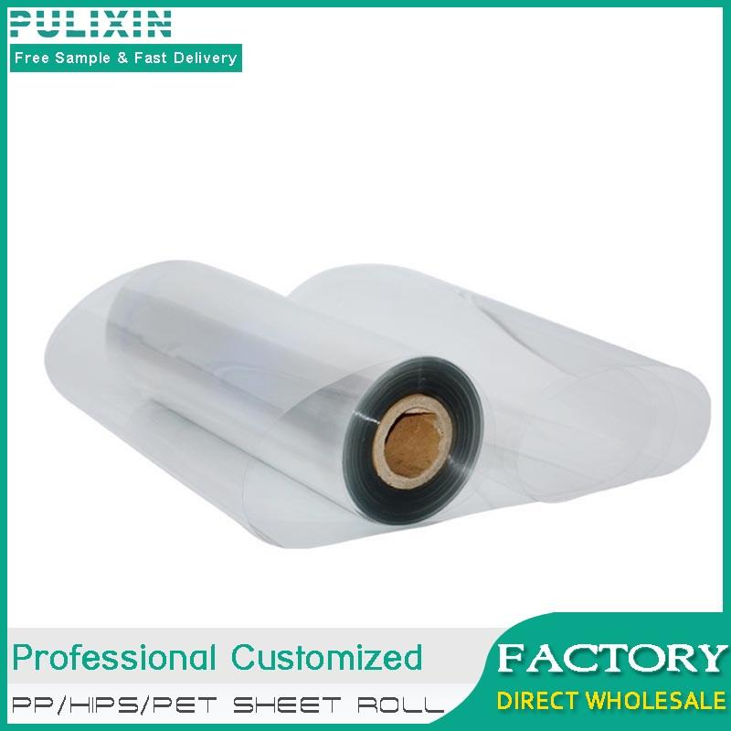  Feuille en plastique PET de 0,2 mm-9735