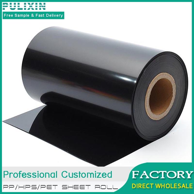 PP plastic sheet roll