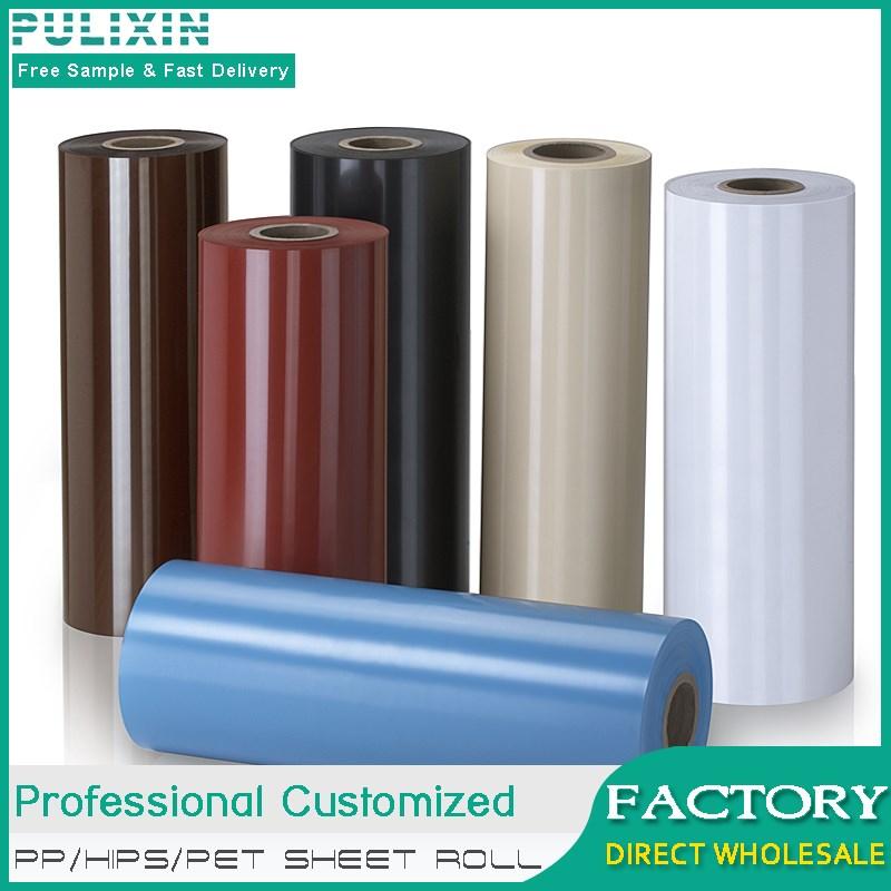Vacuum forming PET Film sheets For Hardware Packing China Manufacturer