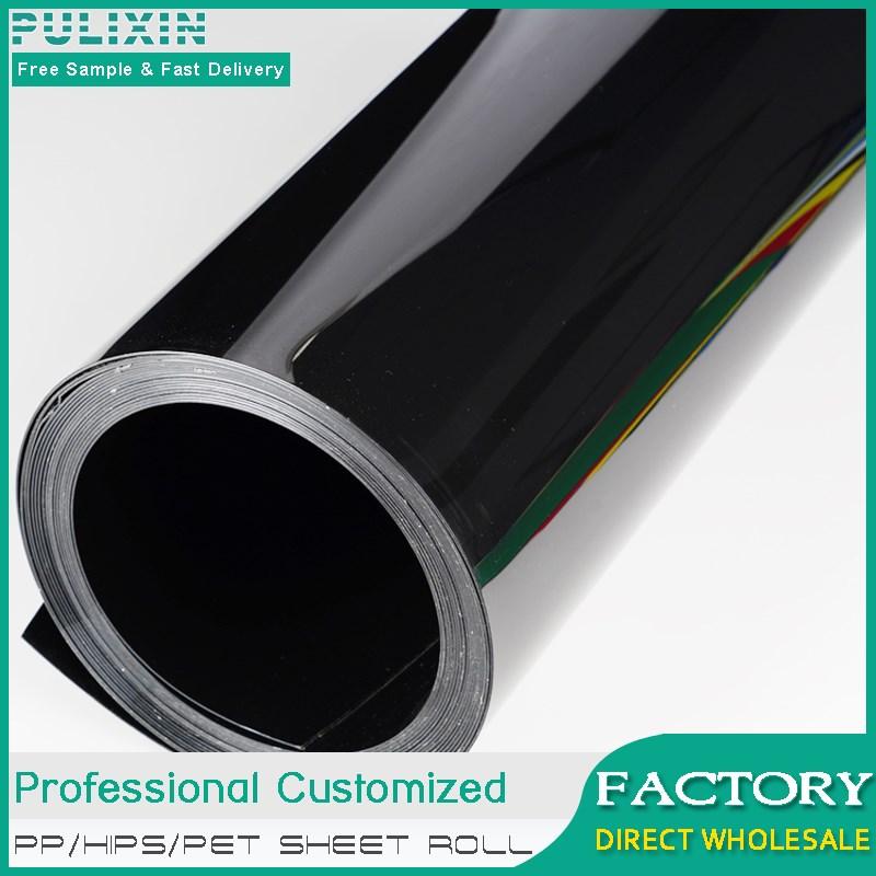 Thick PP Sheets – Wholesale Cheap Polypropylene Roll
