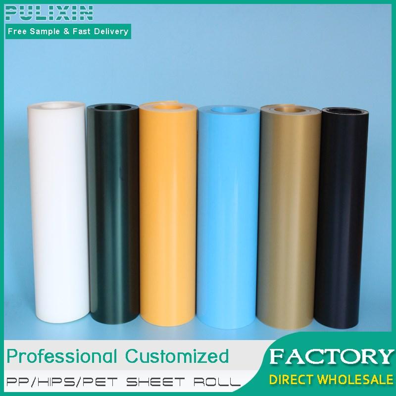Laminated Plastic PP Sheet China Online Cheap Factory Price