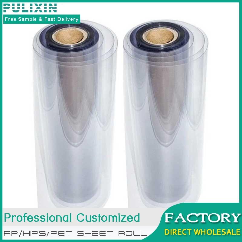 Plastic Polypropylene Roll – Wholesale Cheap PP Roll Supplier