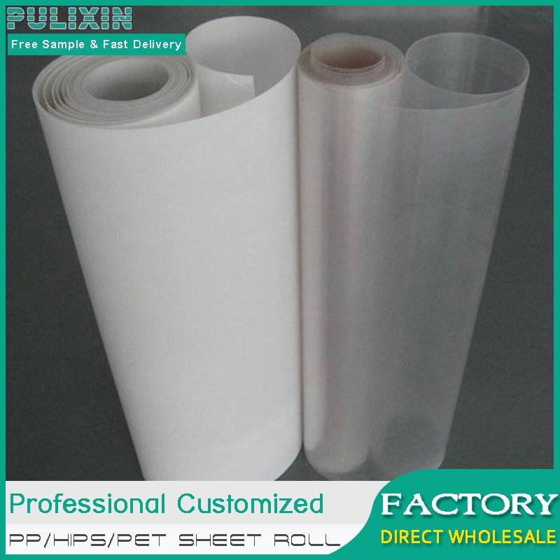 China PET Film/sheet Manufacturers Suppliers - Customized PET Film