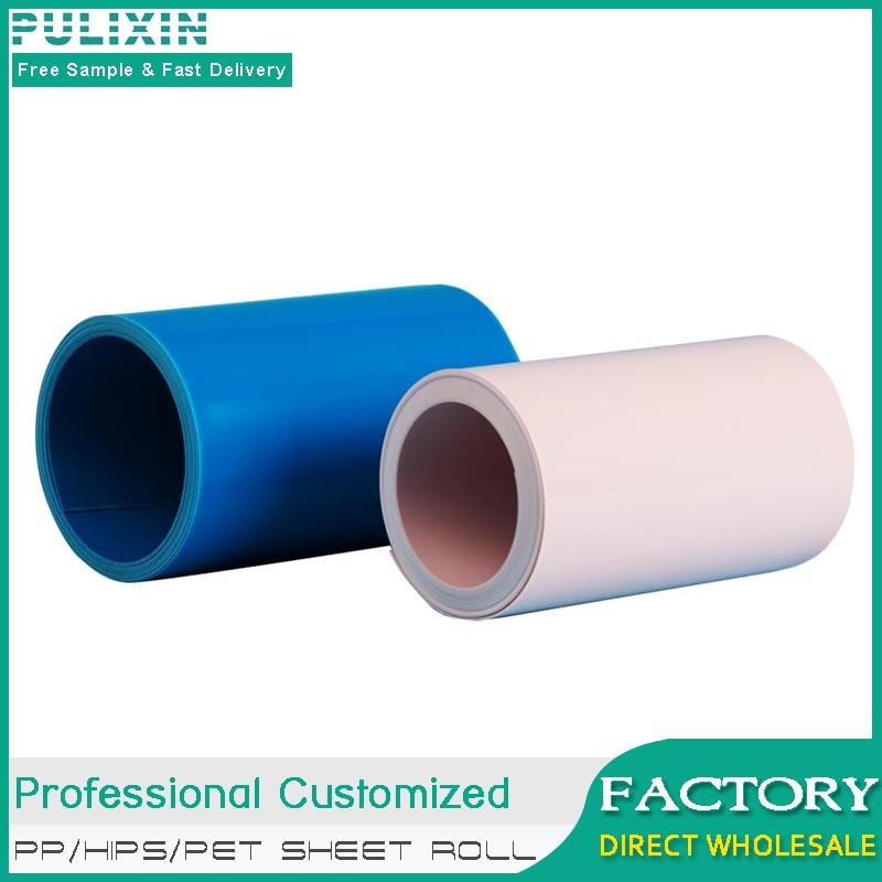 Manufacture & Export transparent antistatic PET sheet roll for