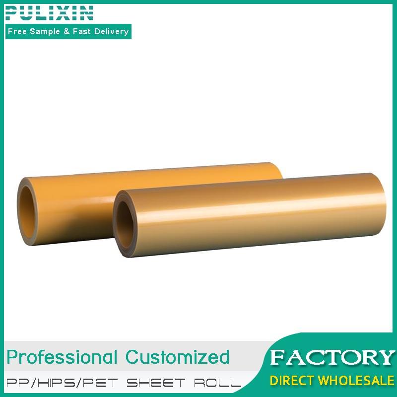 0.5mm Thickness Rigid Transparent PVC Plastic Film Roll China Manufacturer