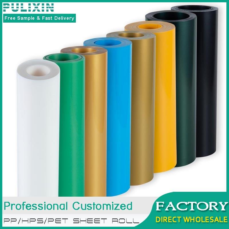  Yellow HIPS Plastic Rolls-9667