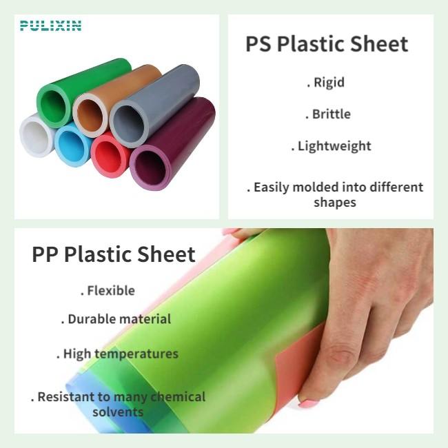 Difference between PS plastic sheet and PP plastic sheet