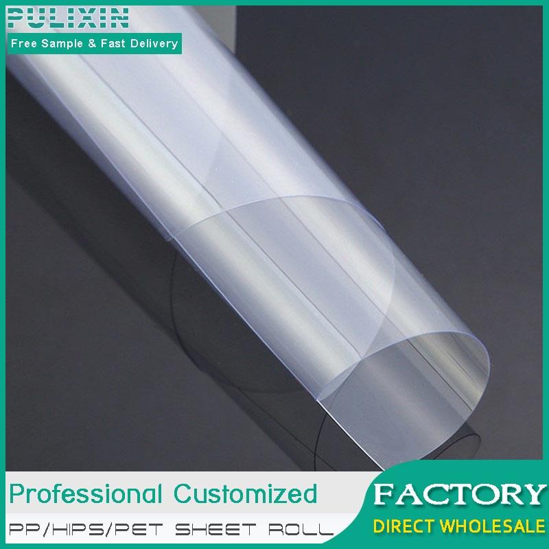 Laminated PE PET Sheet Roll