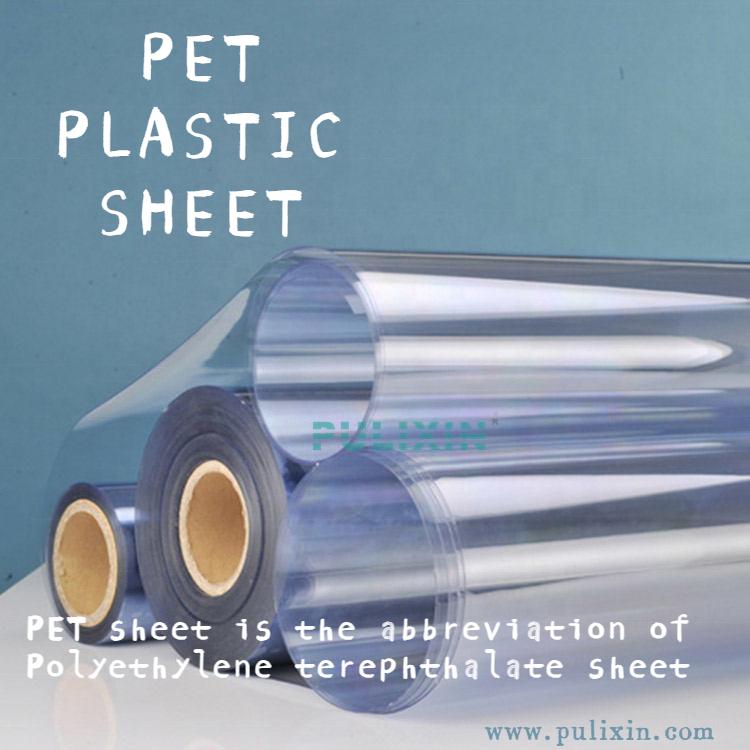 Pet plastic sheet