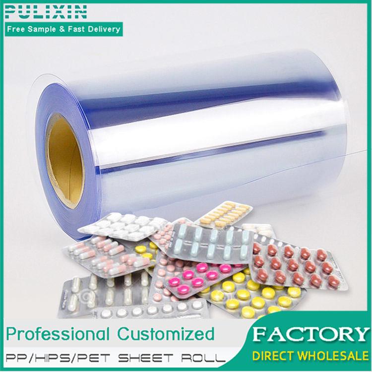 PET plastic sheet for pharmaceutical packaging