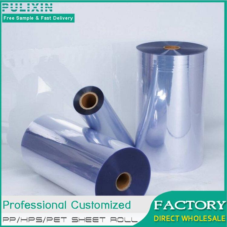 0.2 mm PET Plastic Sheet