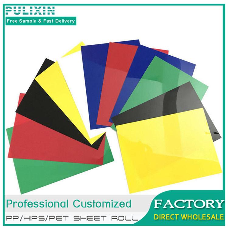  Thermoforming EVOH PP PS PET Sheet-10761
