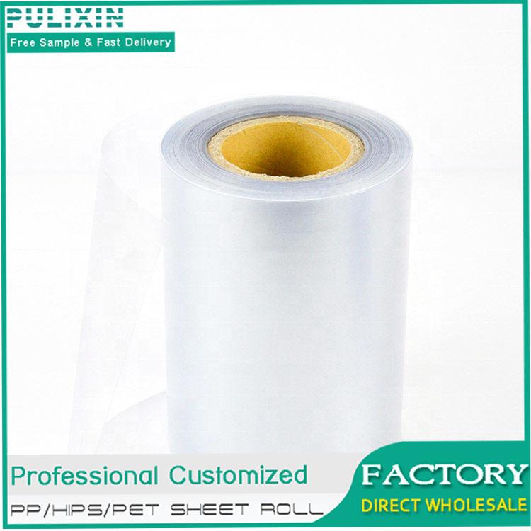 Manufacture & Export transparent antistatic PET sheet roll for