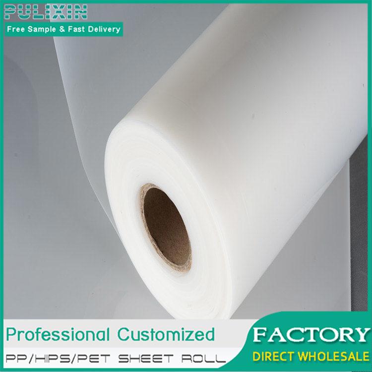 1.2 mm HIPS plastic sheet rolls