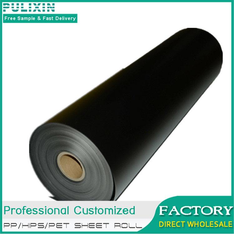  Purple HIPS Plastic Rolls-22237