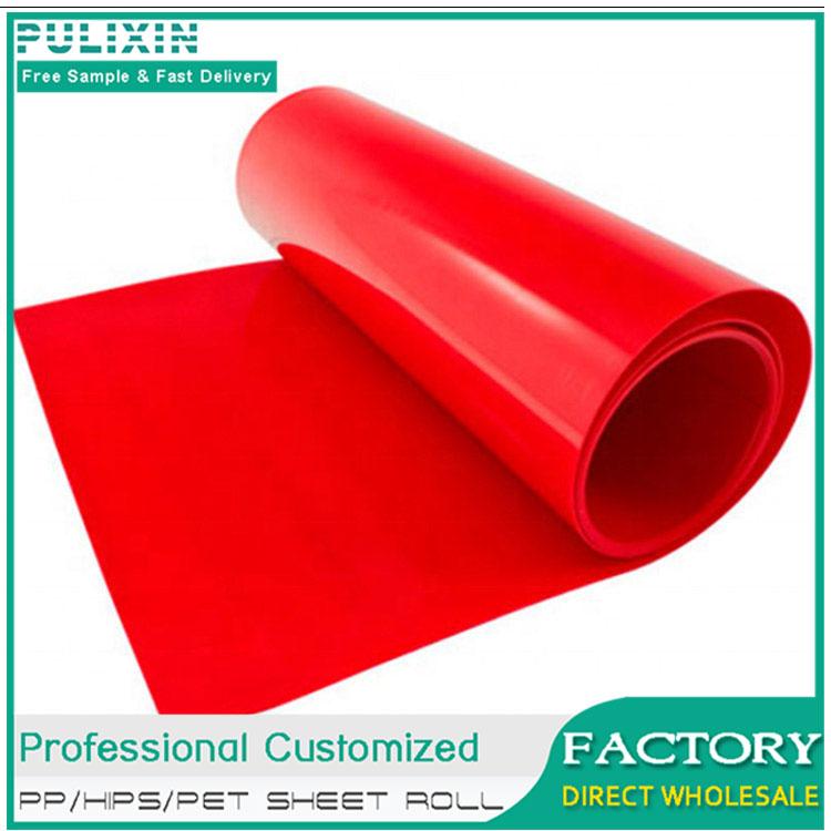  Pink HIPS Plastic Rolls-23283