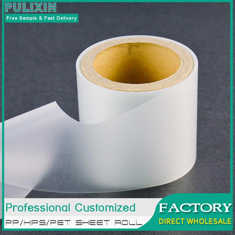 PP plastic sheet rolls