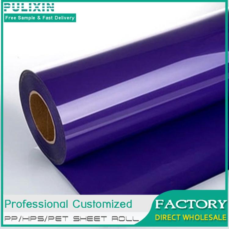 Purple HIPS Plastic Rolls