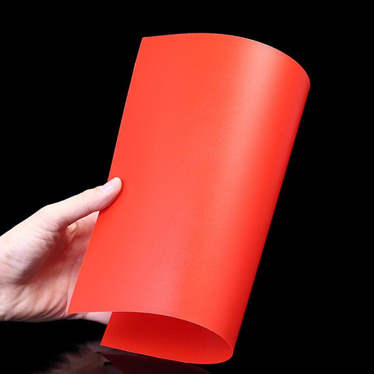  1.2mm red PP plastic sheet-45322