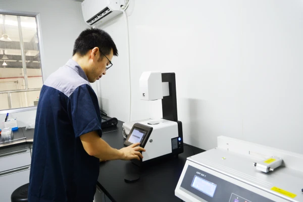 مركز مراقبة الجودة